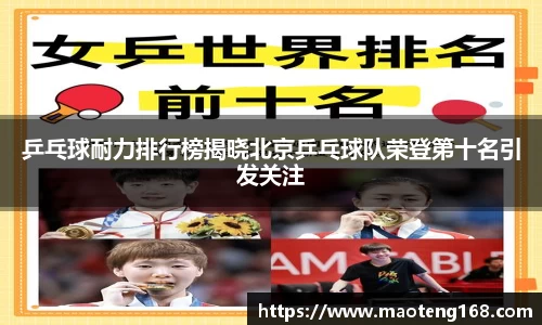 MK体育官方网站