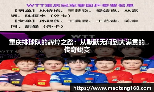 MKsports体育
