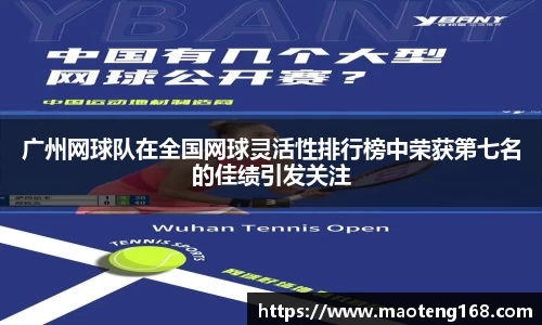 MKsports体育