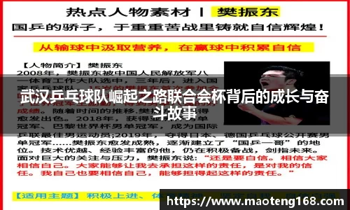 MK体育官方网站