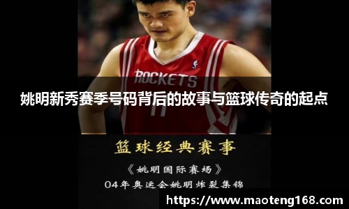 MK体育