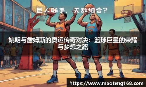 MKsports体育