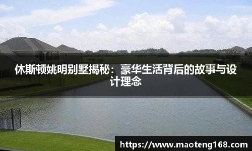 MK体育官方网站