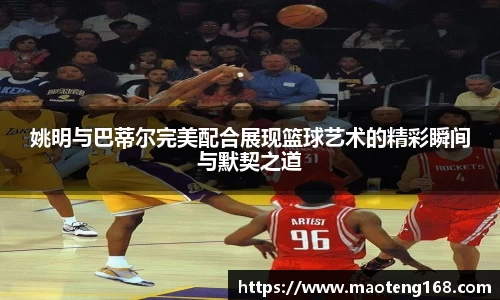 MK体育官方网站