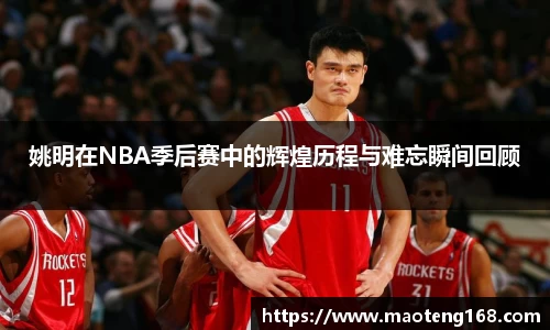 MKsports体育