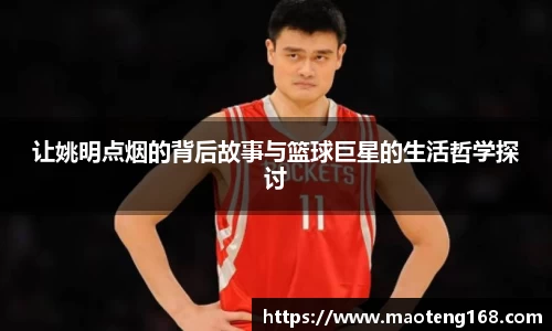 MKsports体育