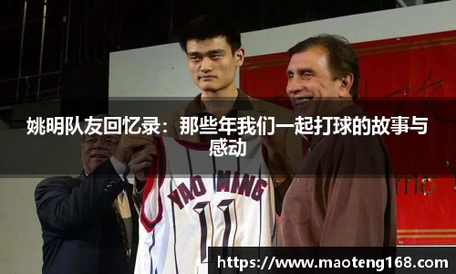 MK体育官网