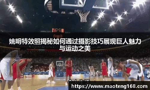 MK体育官网