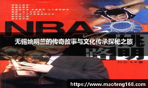MK体育