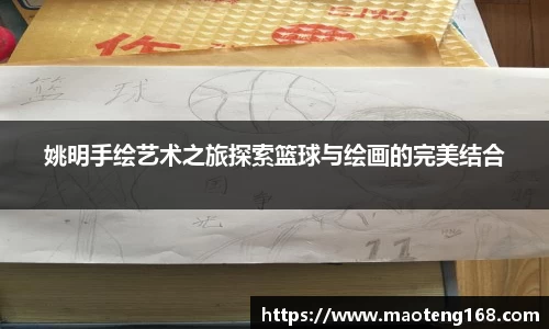 MKsports体育