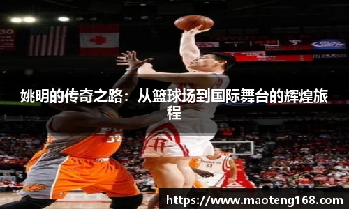 MKsports体育